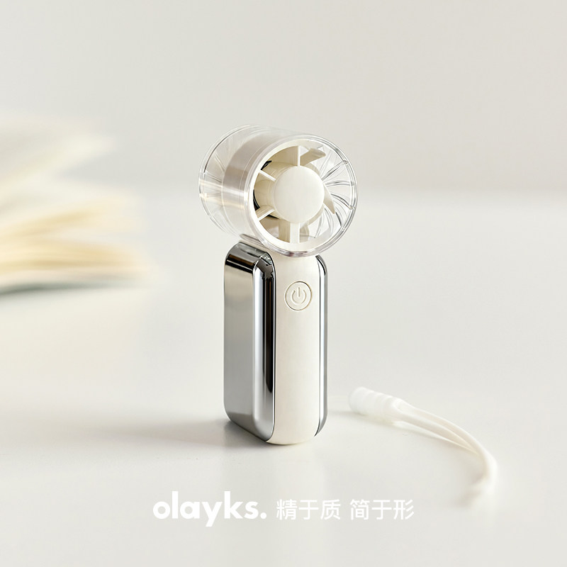 小清岚