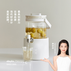 【行业首创】olayks立时全玻璃养生壶家用新款煮茶器烧水壶花茶桶