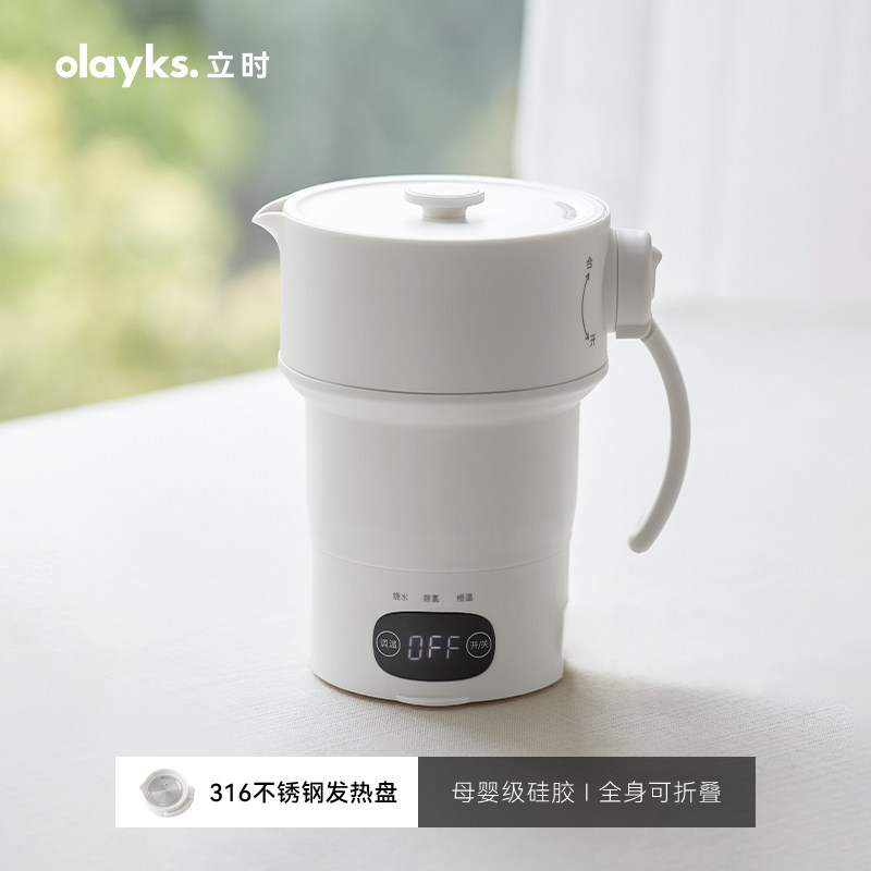 归隐
