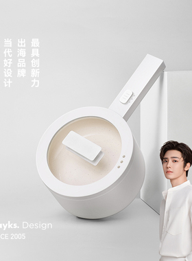 olayks立时原创设计原款[110V]电煮锅多功能家用宿舍小电锅炒锅