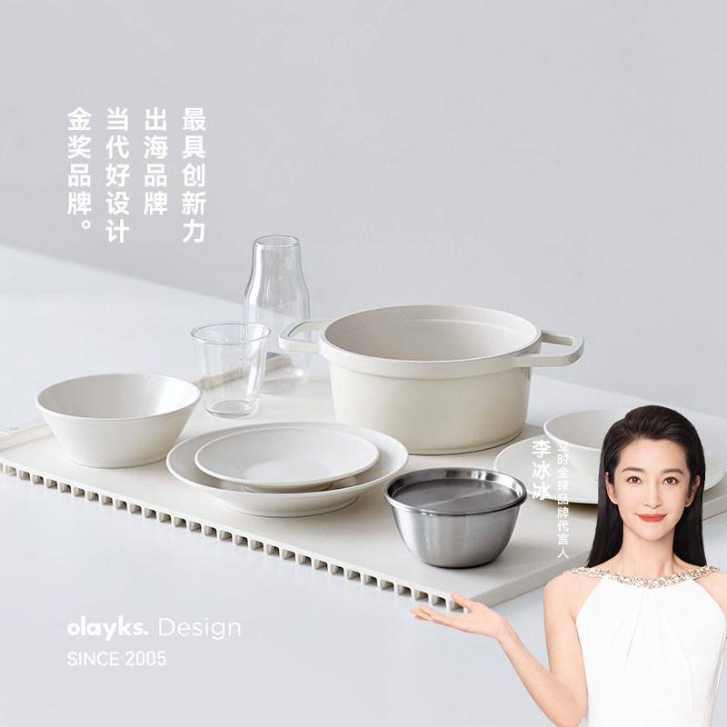 olayks立时暖菜板折叠家用厨房餐桌式热菜保温板饭菜桌垫加热神器