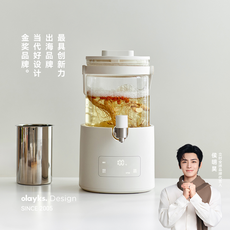 olayks海外商超同款分体式花茶瓶