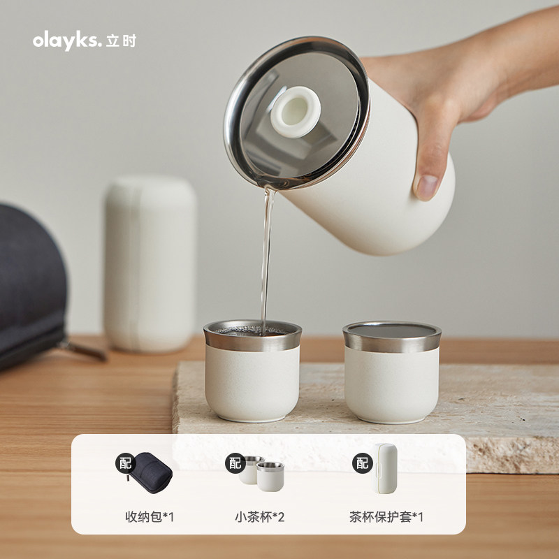 知音