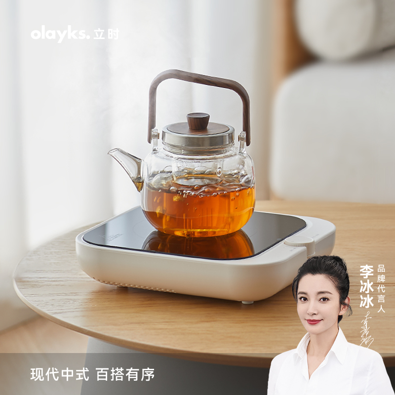 olayks海外商超同款不挑锅电陶炉