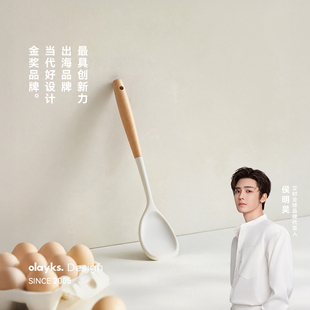 olayks立时硅胶锅铲家用炒菜铲子炒勺不粘锅专用汤勺饭勺厨具套装