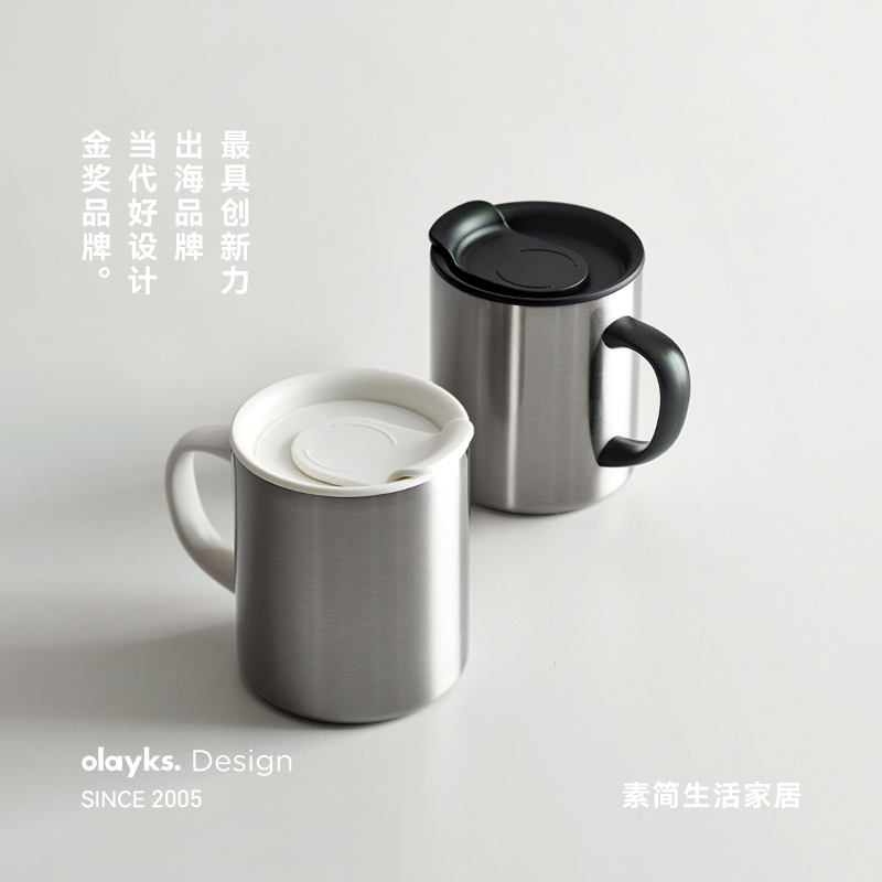 olayks不锈钢保温滑盖直饮马克杯