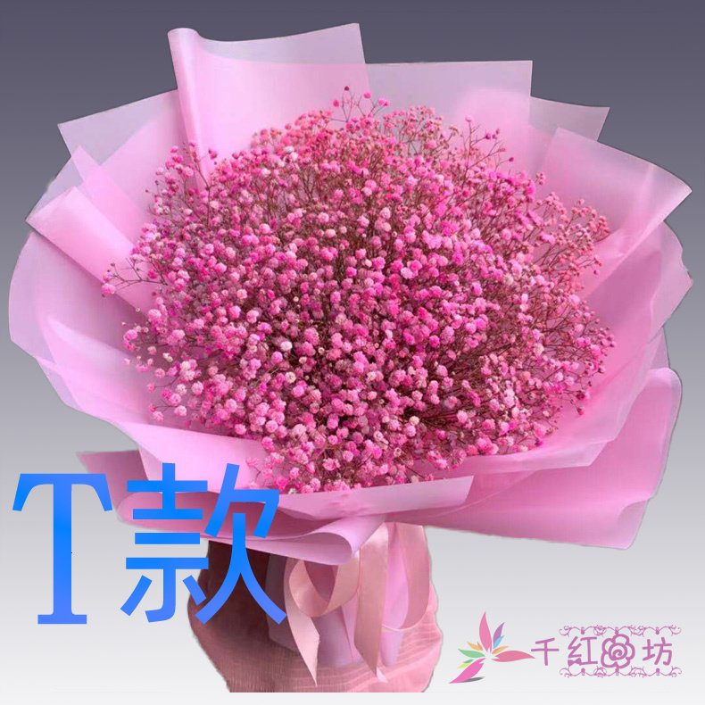 生日祝寿白百合湖南怀化花店送花辰溪县溆浦县会同县同城鲜花快递