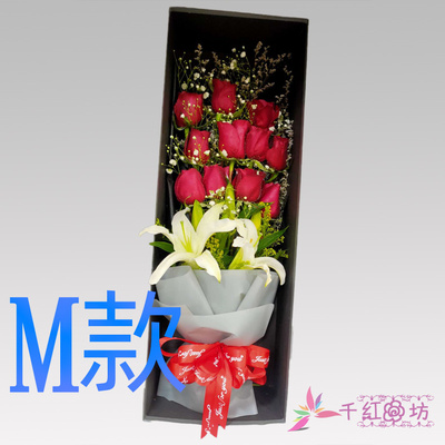 表白生日白百合陕西延安花店送花黄龙县黄陵县宝塔区同城鲜花快递