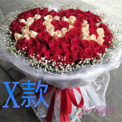 生日祝寿粉玫瑰江西上饶花店送花弋阳县余干县波阳县同城鲜花速递