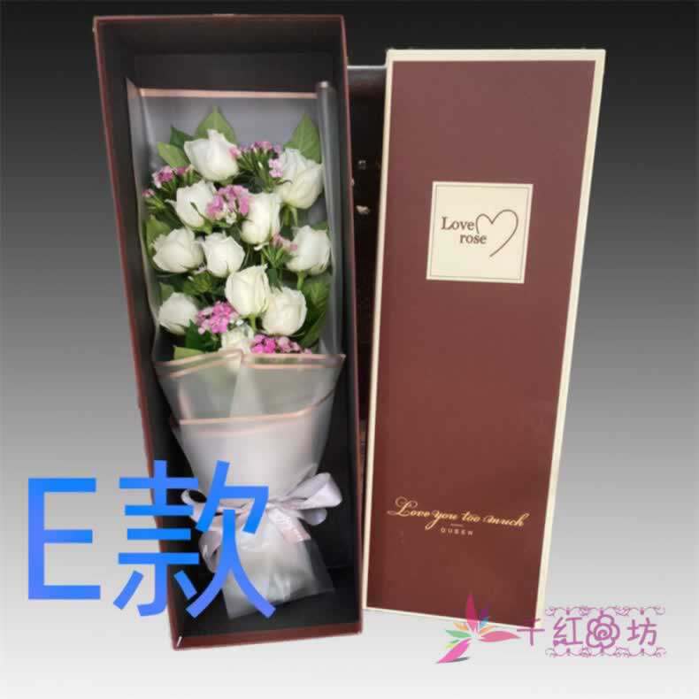 生日求婚红玫瑰广东湛江花店送花遂溪县徐闻县廉江市同城鲜花速递
