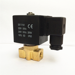 DC24V 17mpa高压电磁阀 AC220V 1分2分接口 耐压170公斤 水阀气阀