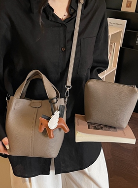 【有小包】今年流行灰色荔枝纹手拎斜挎水桶包2026新款潮百搭纯色