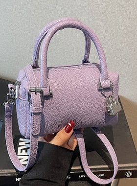 紫色荔枝纹手拎保龄球包
