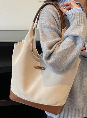 撞色大容量小众hobo包上班通勤水桶托特包2026新款潮百搭时尚大包
