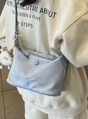 蓝色休闲小众枕头包斜挎包2024春夏新款潮时尚百搭网红简约小包包