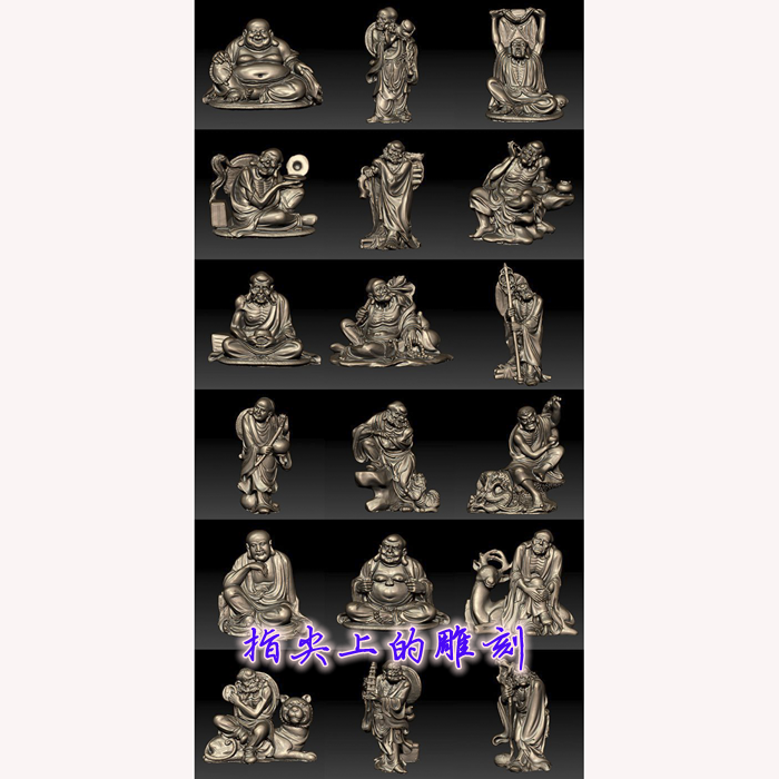 圆雕图三维图stl雕刻设计素材3D打印    18罗汉全套