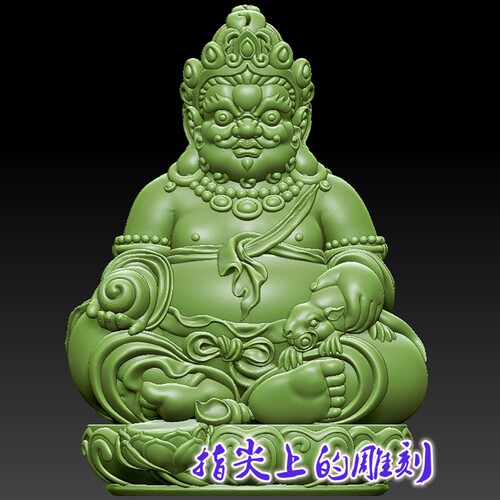 三维立体图3D打印雕刻图stl圆雕图   9138坐莲黄财神