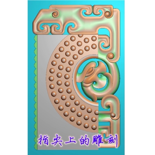 仿古龙凤对牌挂件精雕图jdp灰度图bmp 仿古玉雕半圆玉璧乳丁龙牌