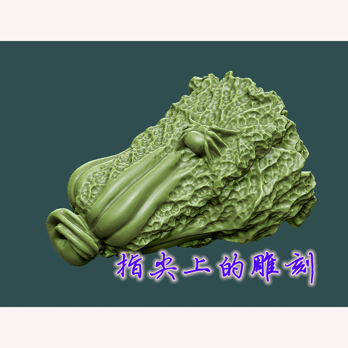 立体蔬菜造型设计素材源文件雕刻图案  白菜蜘蛛手把件
