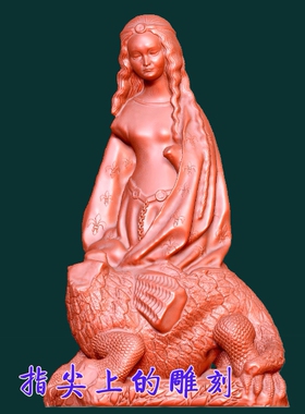 圆雕图三维图STL雕刻3D打印素材立体图精雕  Y169圣玛格丽特