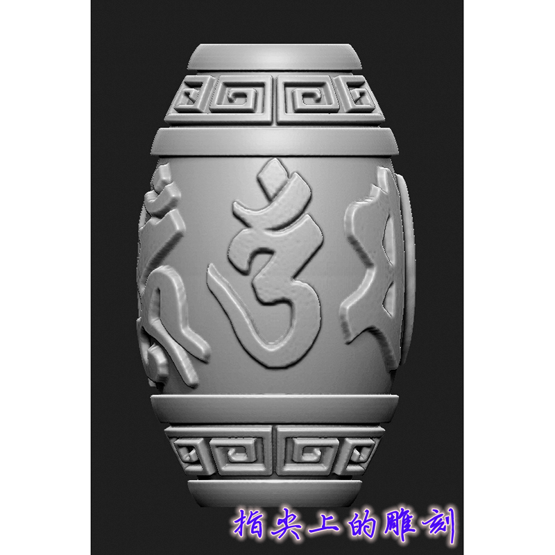 藏文六字真言核雕手串 圆雕图三维图STL电脑雕刻3D打印立体图精雕
