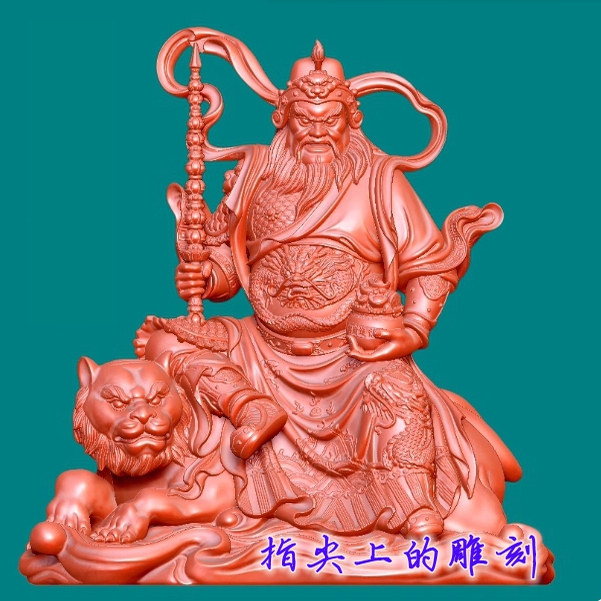 圆雕图三维图STL雕刻3D打印素材立体图精雕  武财神赵公明