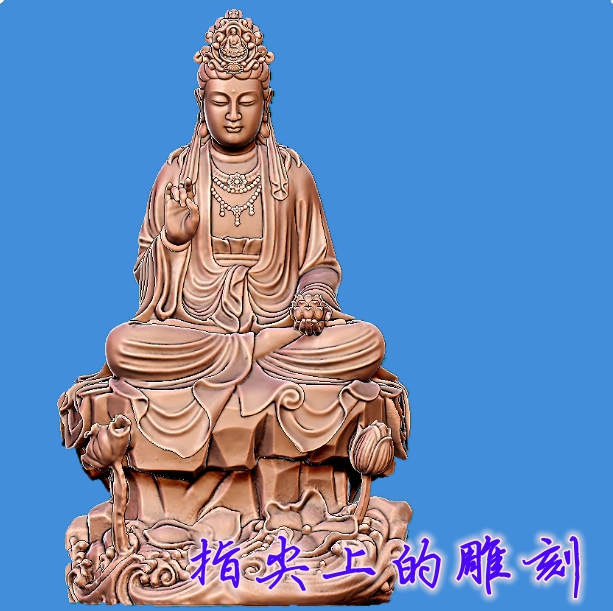 精美坐观音  圆雕图三维图STL雕刻素材3D打印立体图精雕