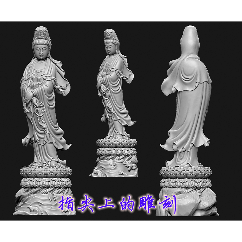 圆雕图三维图stl雕刻设计素材3D打印  端庄观音