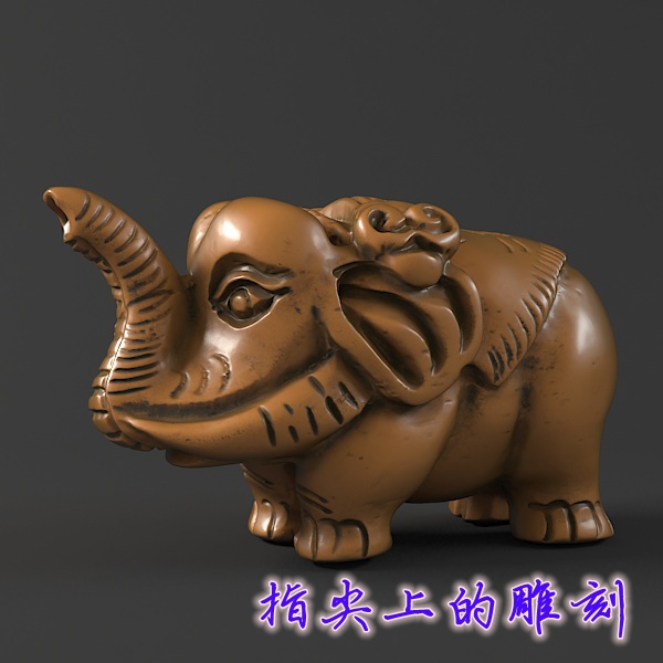 圆雕图三维图STL雕刻3D打印素材立体图精雕  大象雕塑 04