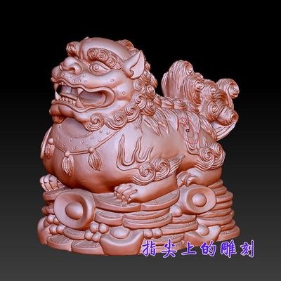 圆雕图三维图STL雕刻3D打印素材立体图精雕  手把件元宝招财狮子