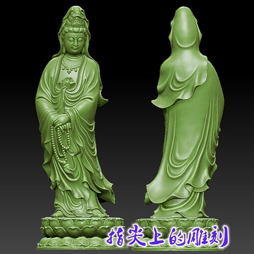 三维立体图3D打印雕刻图stl圆雕图   念珠观音