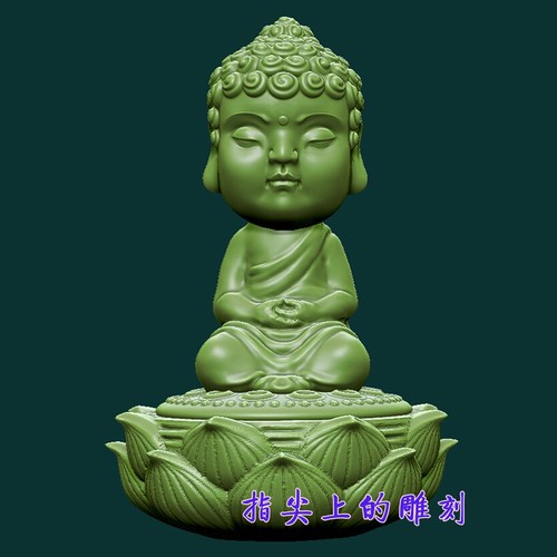 圆雕图三维图STL雕刻3D打印立体   卡通弥勒佛香炉 (头和身分开)
