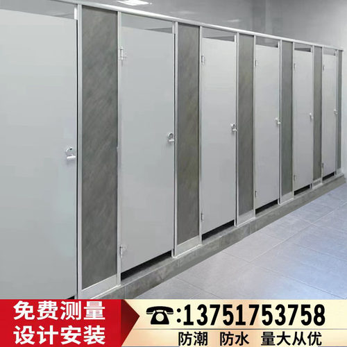 公共厕所卫生间隔断板pvc防水防潮学校儿童幼儿园厕所隔断门