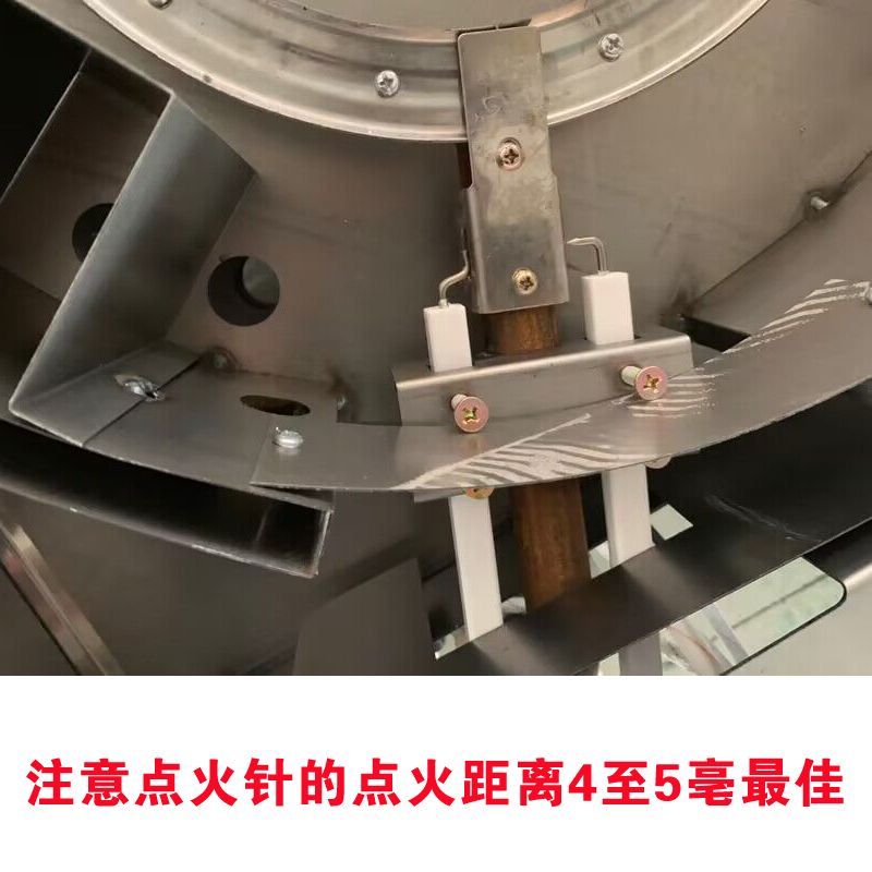 燃气饼铛煤气电饼铛烤箱烤饼打火针陶瓷点火针感应针配件