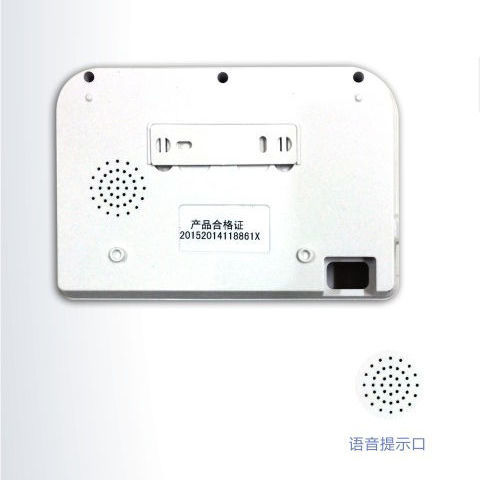 美的太阳能热水器控制器全自动上水显示屏仪表通用款通用款温控器