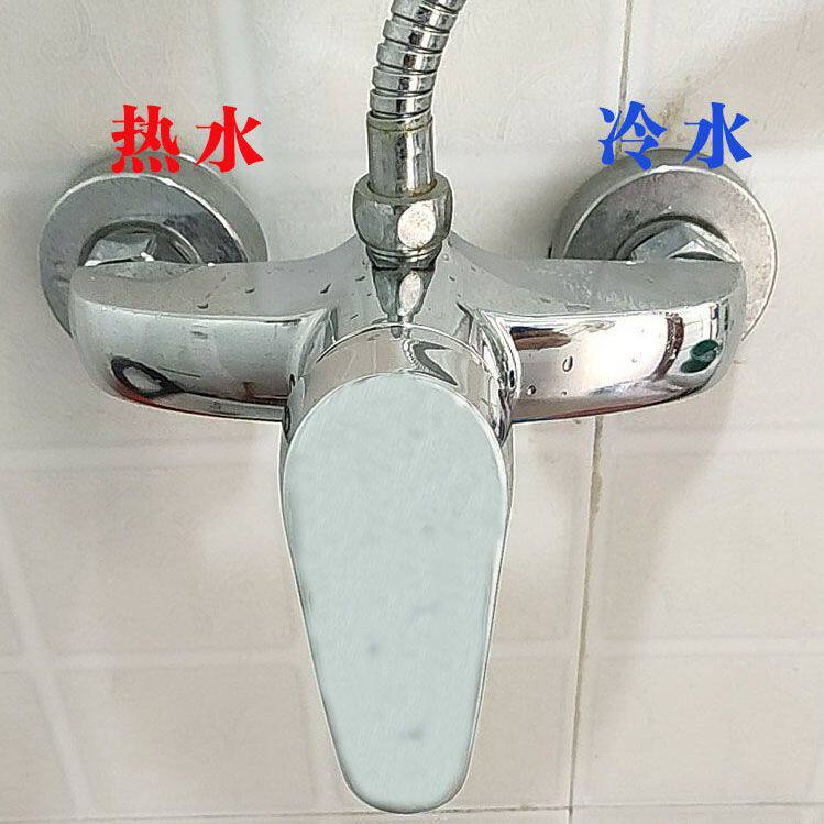 适用于四季沐歌桑乐太阳能暗装式混水阀淋浴水龙头款式齐全还包邮