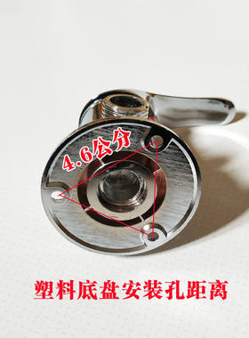 太阳能混水阀通用型自由调温技术支持(桑乐四季沐歌)盛翔牌包邮