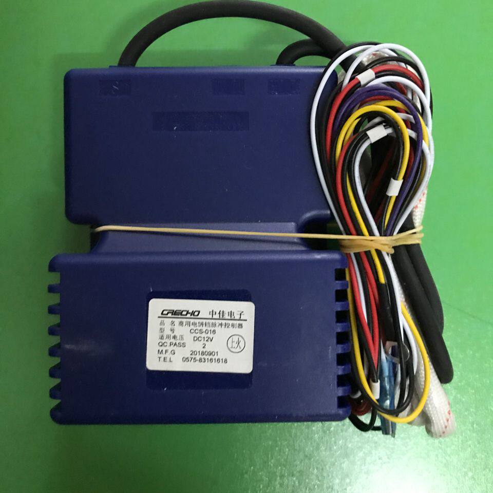 正品中佳点火器煤气燃气烤饼炉千层饼脉冲点火器电饼铛配件