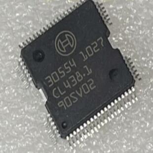 30554 适用奥迪奔驰汽车电脑板电源驱动芯片 ME9.7 ECU驱动IC芯片