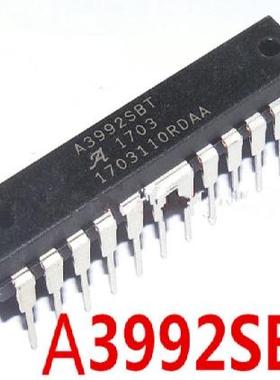 A3992SB-T进口原装质量保证上机好用