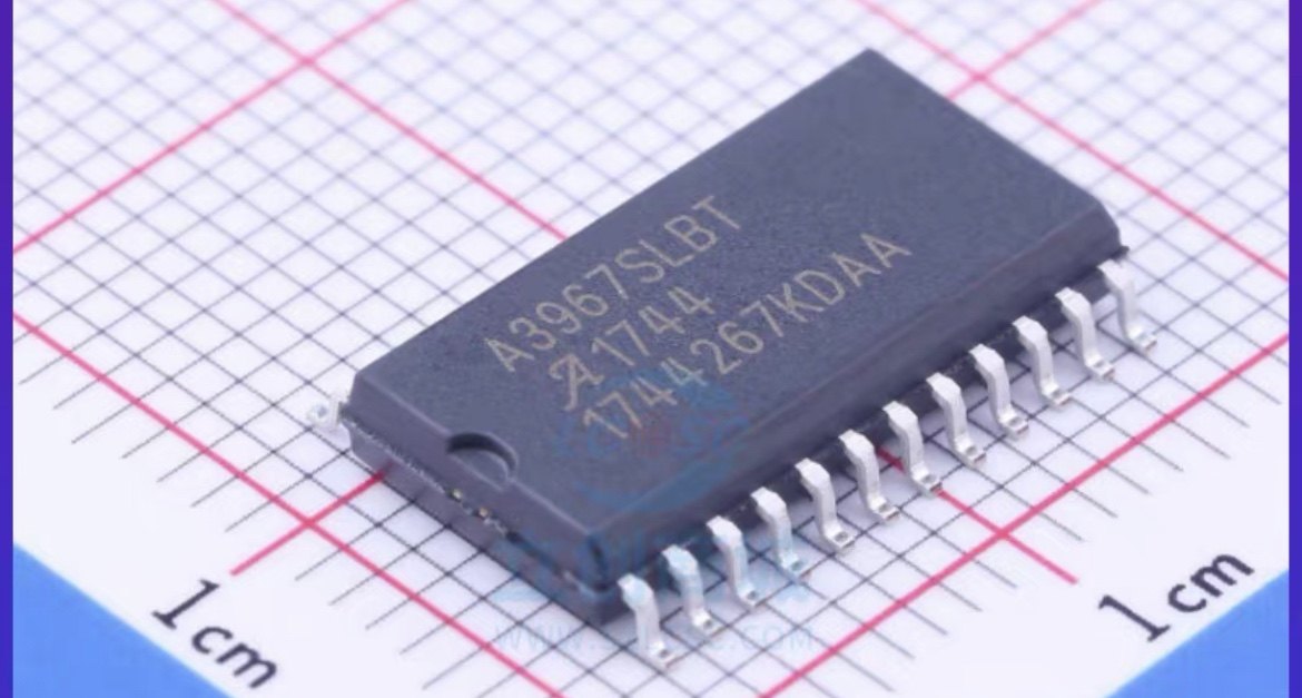 A3967SLBT 电机驱动器 全新原装进口质量保证，下单请咨询