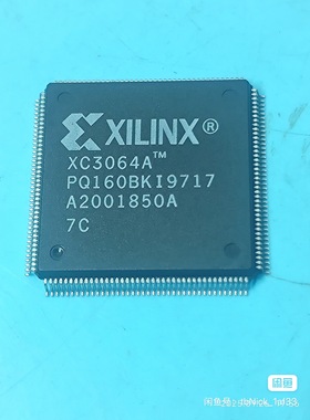 XC3064A-7PQ160C
