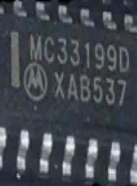 MC33199 MC33199D MC33199DR2G 全新原装正品质量保证放心咨询