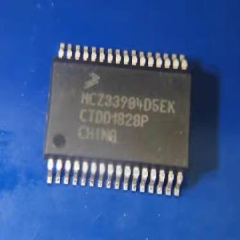 MCZ33904D5EK 汽车电脑板芯片 全新原厂 现货可直拍！