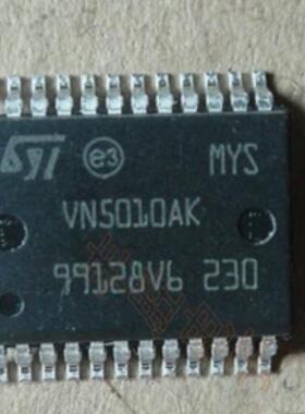 VN5010AK 汽车电脑板灯光芯片功率驱动器IC芯片 新品推荐