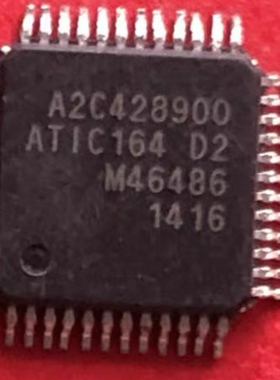 A2C428900 ATIC164 D2 进口原装
