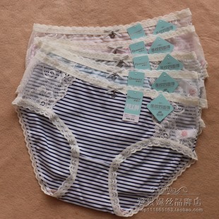4条 包邮 欧媚儿超薄冰丝条纹蕾丝边速干排汗银纤维抑菌女低腰内裤