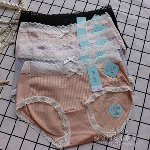 3条 1047 包邮 欧媚儿舒适透气莫代尔氧立方低腰性感蕾丝少女内裤