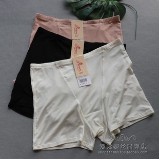 保险裤 丽维 高腰大码 安全裤 N1257 女防走光提臀不卷边加档免穿内裤