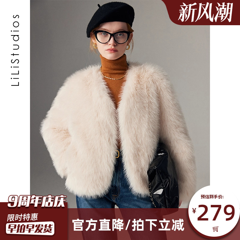 环保狐狸毛仿皮草外套女短款小个子2025年新款气质名媛长毛毛大衣